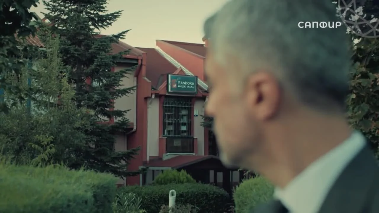 Кадры из сериала Стамбульская невеста (2017)