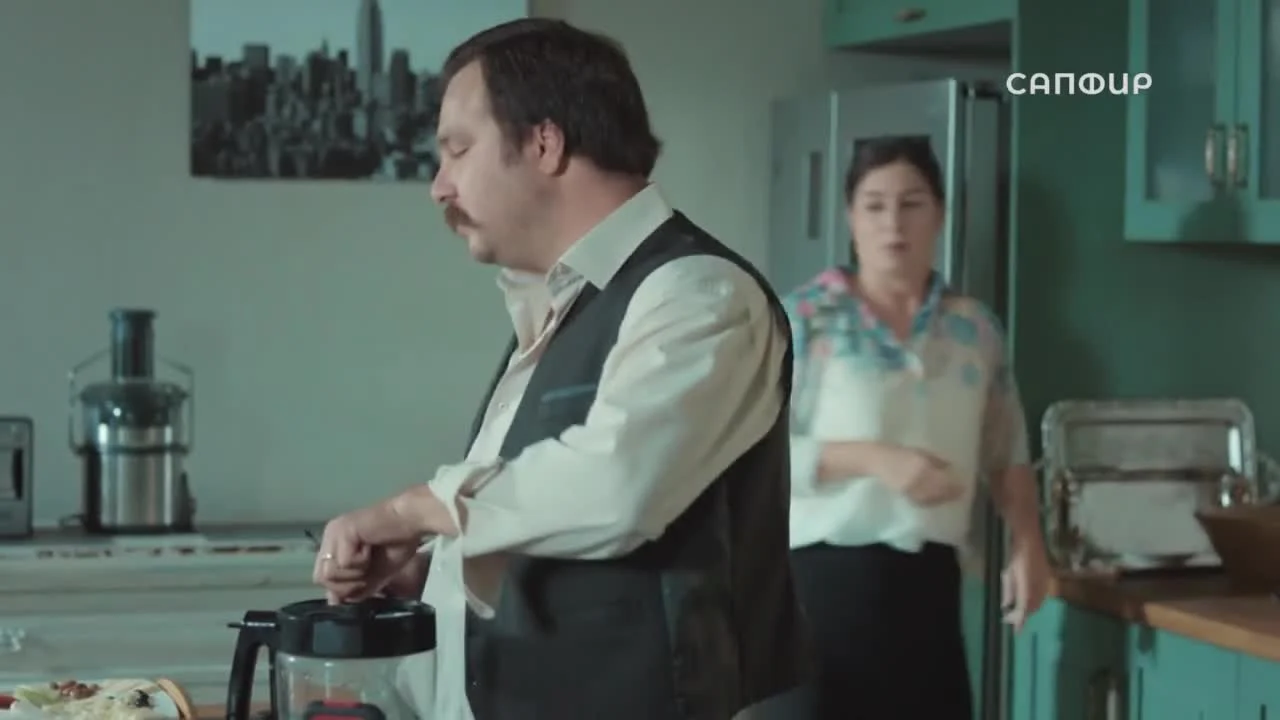Кадры из сериала Стамбульская невеста (2017)